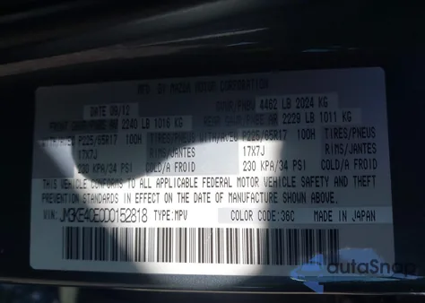 2013 Mazda Cx-5 Touring из США, поврежденный, VIN JM3KE4CE0D0152818